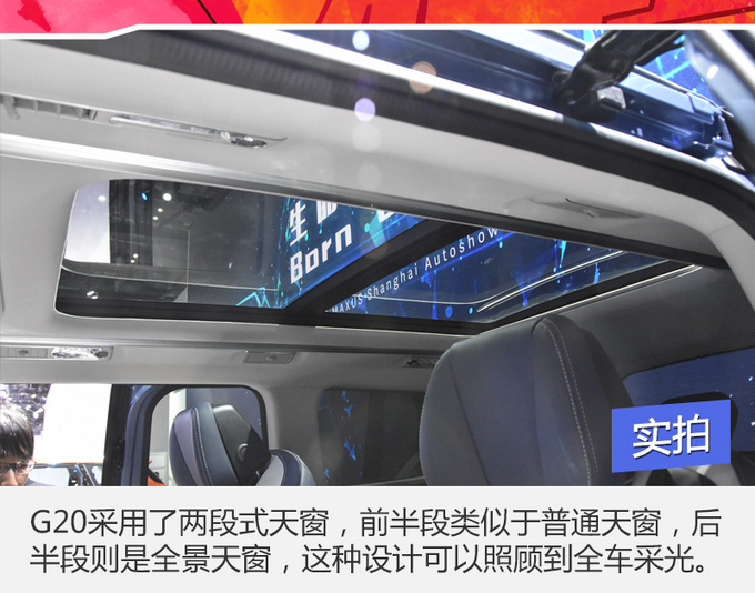 写完这稿我就被厂商公关拉黑了,但是它真的比GL8要更实惠啊!