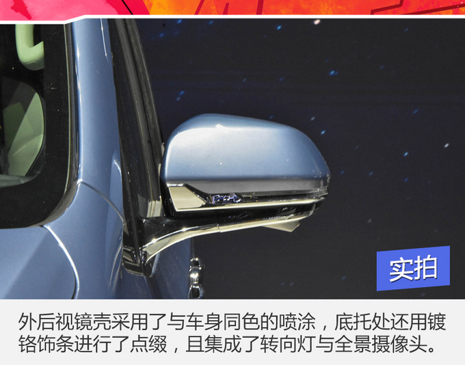 写完这稿我就被厂商公关拉黑了,但是它真的比GL8要更实惠啊!