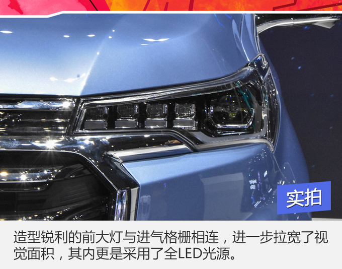 写完这稿我就被厂商公关拉黑了,但是它真的比GL8要更实惠啊!
