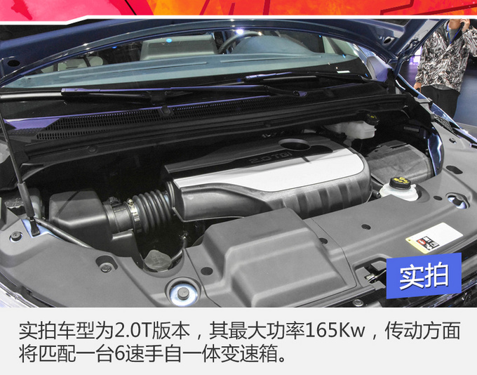 写完这稿我就被厂商公关拉黑了,但是它真的比GL8要更实惠啊!