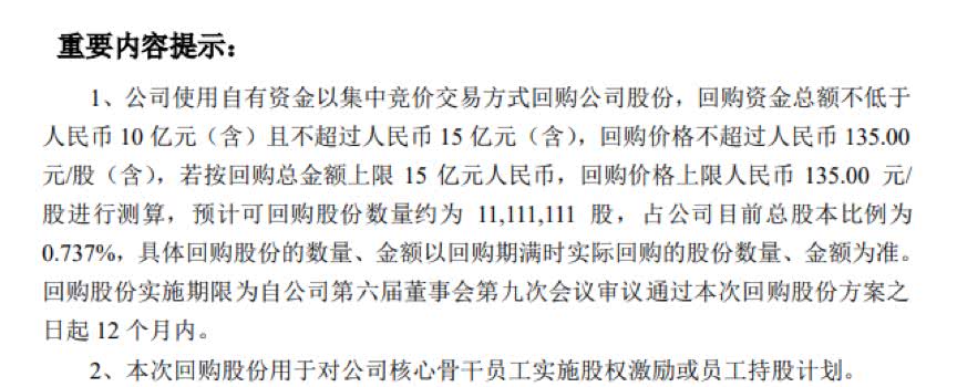 博彩套利对打,广东共有产权房10年可转商品房 专家称目标是留人才