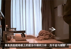 动图截取自@花总丢了金箍棒视频