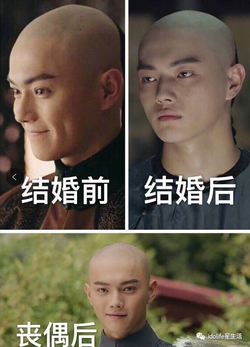 尔晴狗带表情包大全!转发后你身边的坏人统统下线