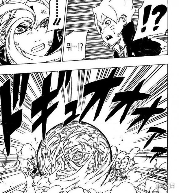 《博人传》漫画第33话 鸣人VS科学忍具美女获全胜!