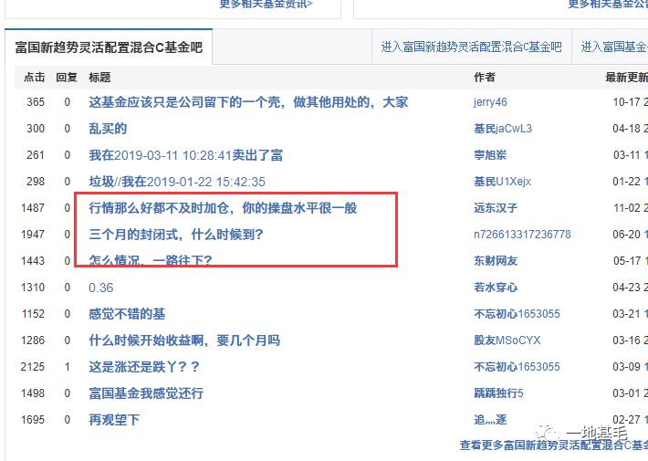 5163银河.com - 同样是烈士遗体,有的盖党旗,有的盖国旗,有什么不同?