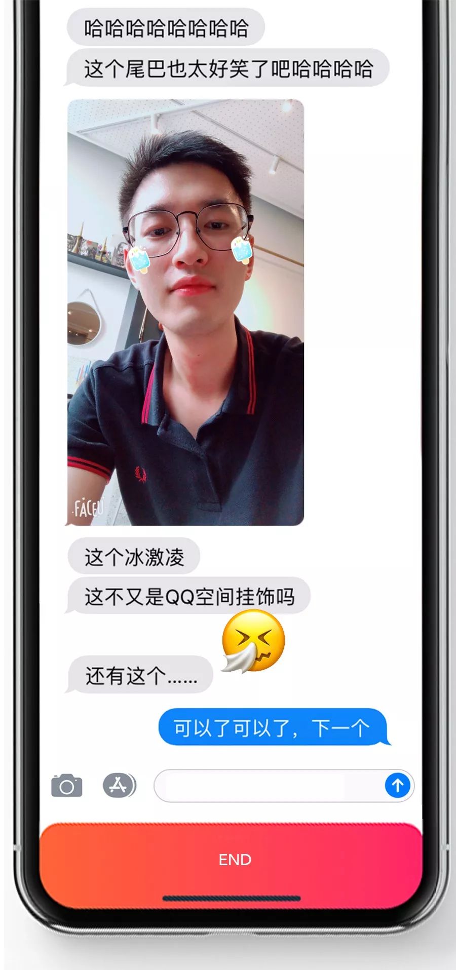 我们找了三个男孩试用自拍软件，结果他们P上瘾了！