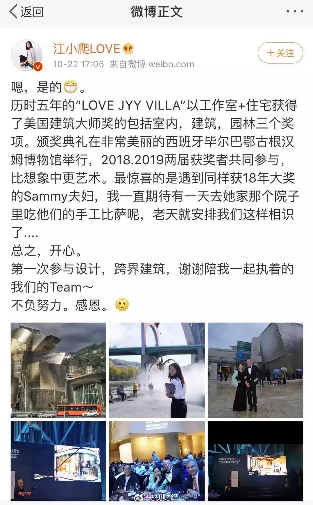 ag凯发线路检测中心,二十岁的“小确丧”