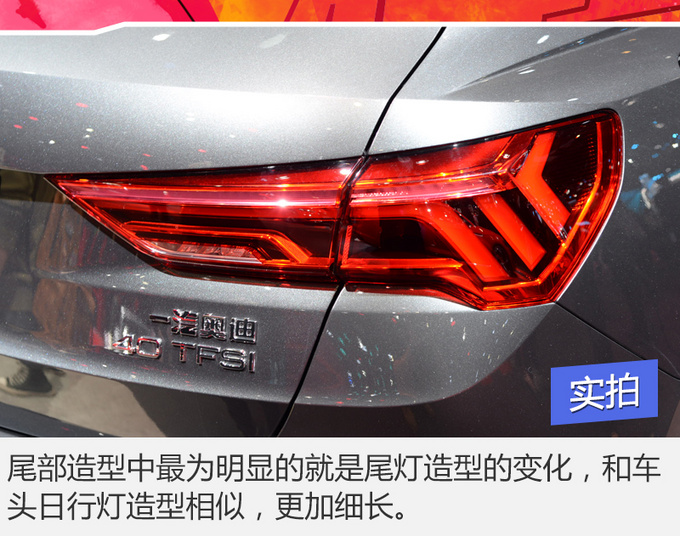 颜值比X1和GLA帅气太多 看完价格之后 网友激动:买它!