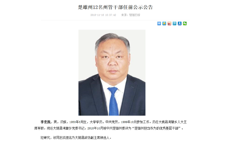 我们将为您呈现最棒的展览