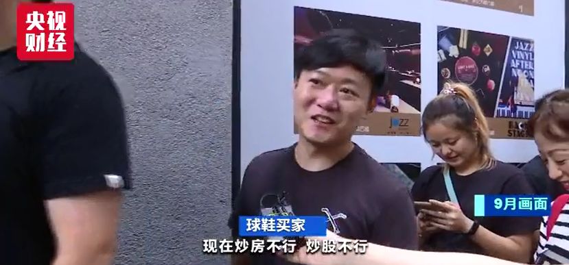 彩吧论坛首页-真的,这次涨价大家都得怪那头猪