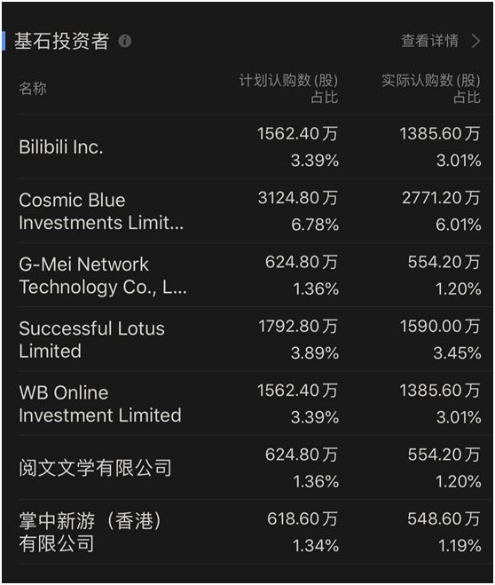 「澳门尼威斯人游戏平台」火山或再次喷发!中驻新西兰使领馆提醒中国公民加强防范