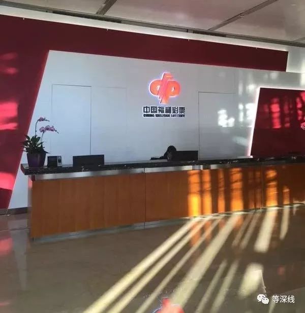 中福彩中心 《等深线》记者 裴昱 摄影