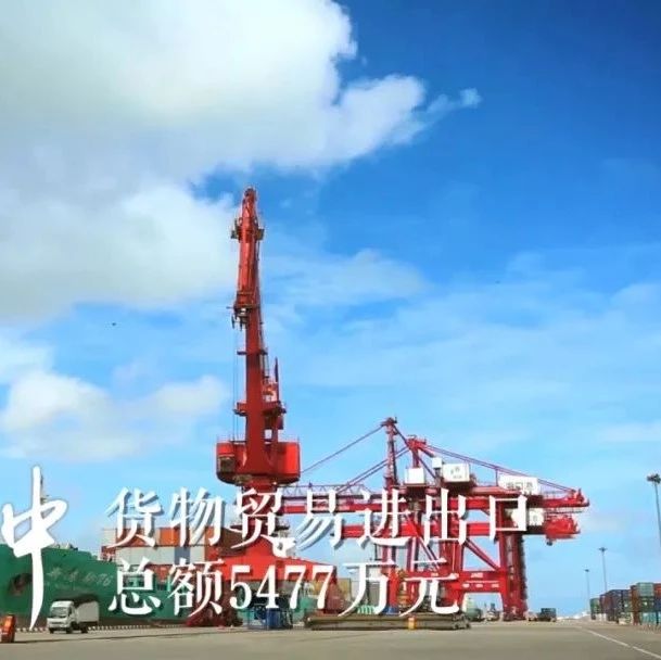 深入解析全球足球数据库的构建与数据采集技术