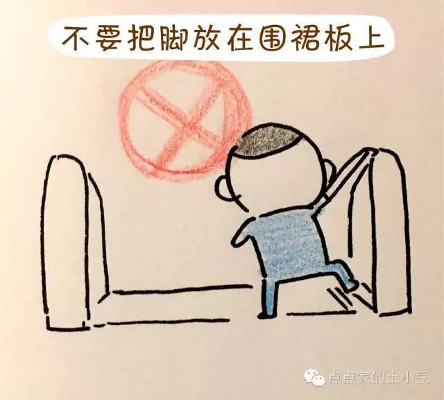 惊魂!石家庄一10岁男童整个鞋子被碾进电梯…