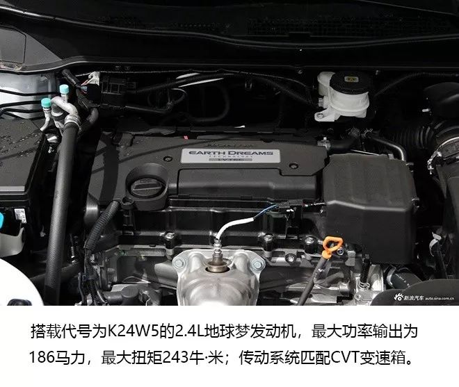 新车|奶爸座驾新升级!新款奥德赛7月15日上市!
