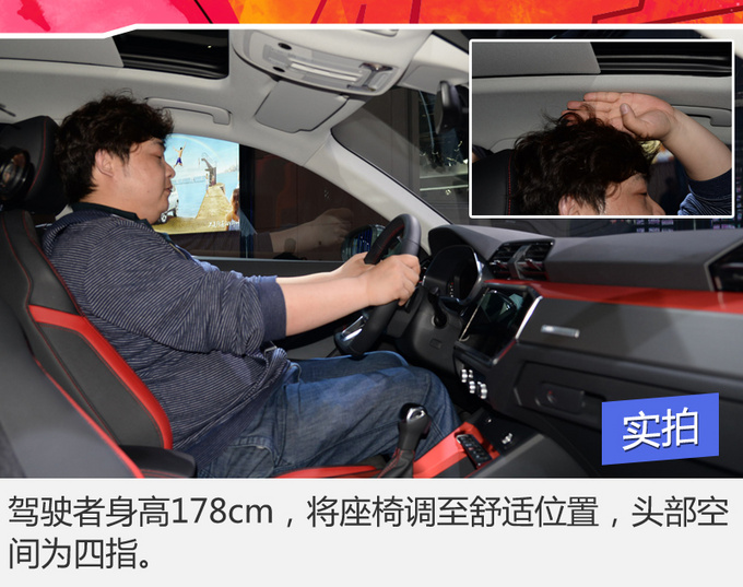 颜值比X1和GLA帅气太多 看完价格之后 网友激动:买它!