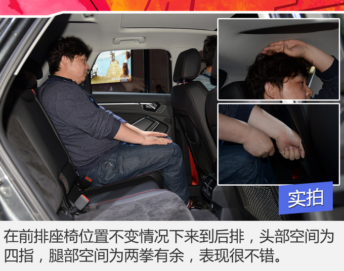 颜值比X1和GLA帅气太多 看完价格之后 网友激动:买它!