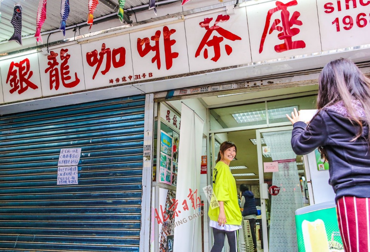 港警新一哥刚光顾 “14亿人茶餐厅”有个大胆想
