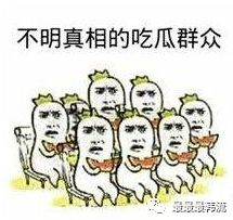 原来男明星被区别对待的经历如此之多碍… 他们这段被骚扰的历史真的够惨...