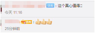 沙巴体育如何串选,华为鸿蒙战略泄天机!送两股上风口!成“新”诚迈科技