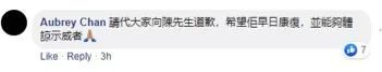 菠菜数据出售 ICU女医生:割脉自杀两次,我连遗书都写好了,医生这条路太难…