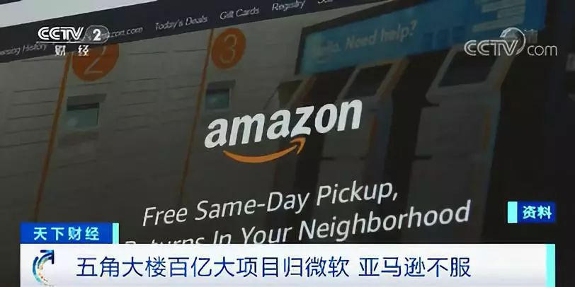 乐橙lc8手机游戏 《熊出没·原始时代》定档大年初一,熊大熊二光头强笑闹原始世界