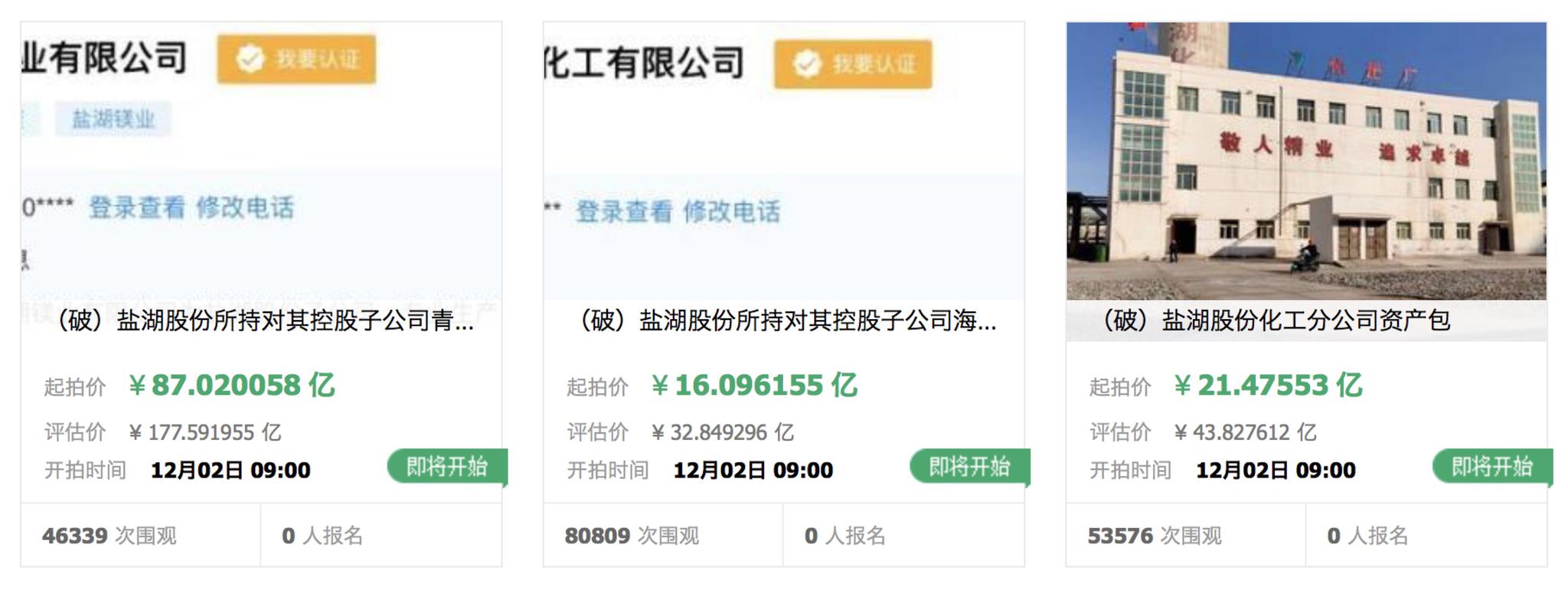 钻石平台|中国实战拳法