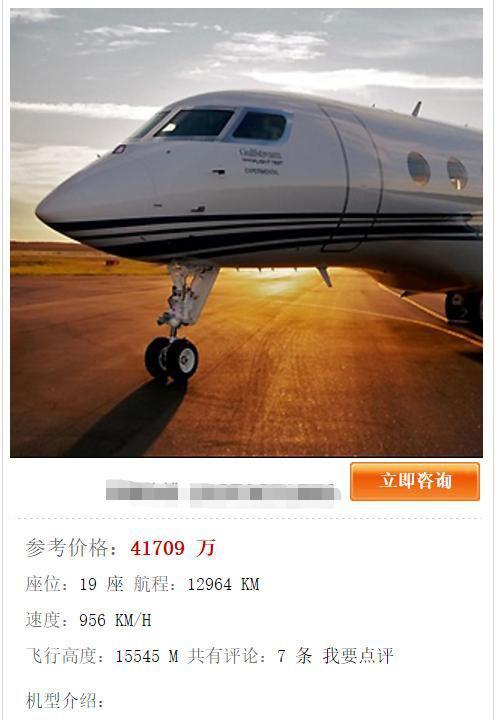 「lol外围怎么玩儿」话题超模Emily Ratajkowski闪婚,新出炉的老公背景有点深