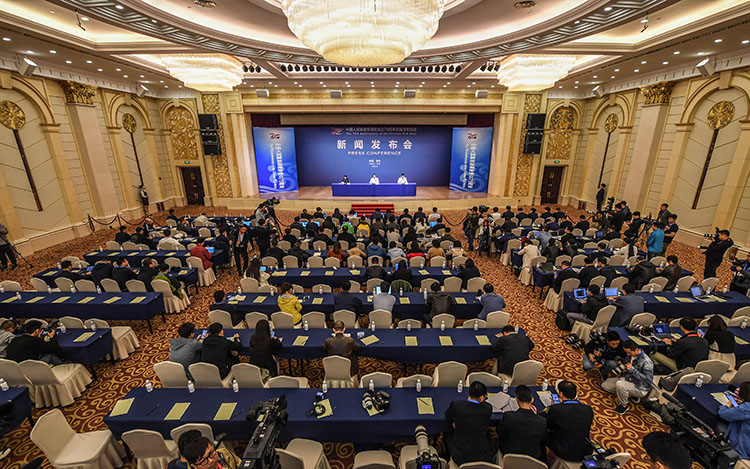 中国人民解放军海军70周年活动首场新闻发布会举行