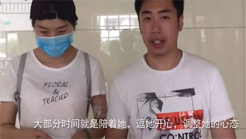 22岁姑娘患白血病 前男友赶来悉心照顾:一起白头