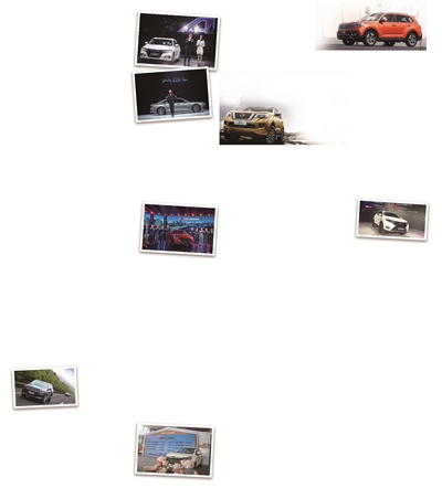 广汽本田第十代雅阁起售价16.98万