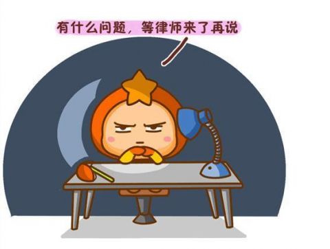 十二星座实力冷战排行榜:白羊最暖心摩羯纯属意外2015年属马白羊座女图片