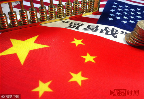 中国对美106种产品加征25%关税 包括大豆飞机