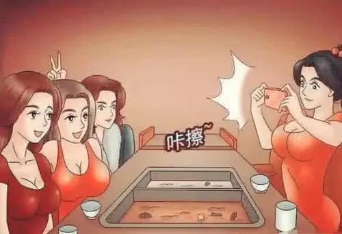 少儿不宜人性内涵图,图一无数人的通病,最后一张你看懂了吗?
