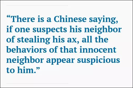 点击查看大图 石英网报道截图