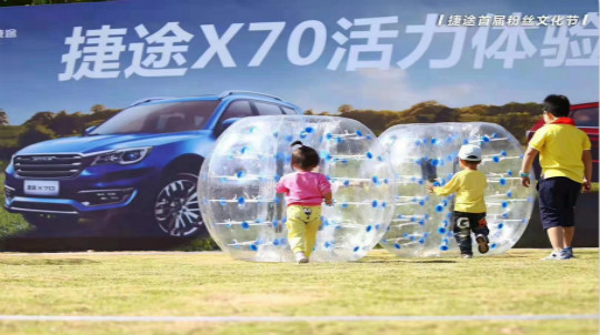 这里有“5-10万中型SUV“的最新资讯请不要错过