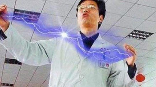 临沂网戒中心现已关闭,网络妖魔化的时代结束了?