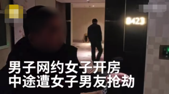 大B神脱口秀:初中生菜园蹲点蹭WIFI玩吃鸡游戏,被警察误认偷鸡贼