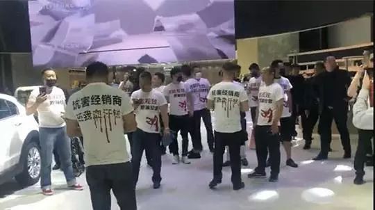 宝能化的观致,“野蛮人”正在将观致一步步拖向深渊。