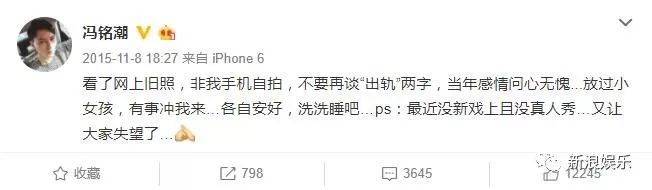 长了一张美艳精明脸，怕不是恋爱中的傻白甜？