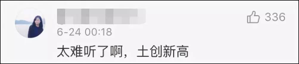 本人男现在20岁,18岁第一次性行为的时候_真实医生问答_