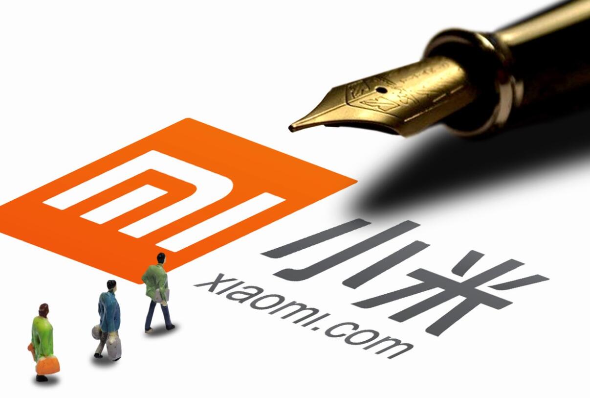 米上市后首次任命高管:颜克胜升任小米集团副