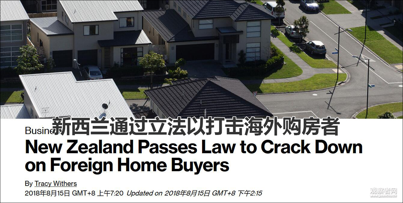 点击查看大图 彭博社报道截图