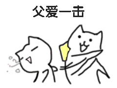 你凭什么 还看不起王者荣耀!