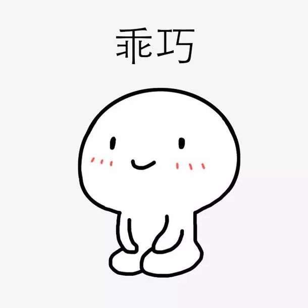 二更食堂运营团队解散;微信公号转载文章也可