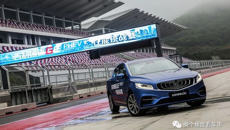 全面进军新能源市场 吉利博越GE PHEV首次亮相