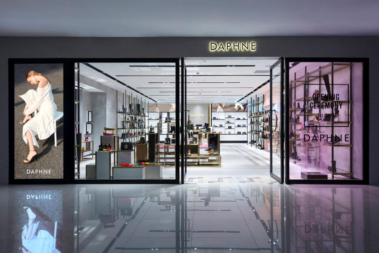 DAPHNE达芙妮供应链体系全面升级 -- 苏宁物流为其打造虚拟“中央鞋柜”