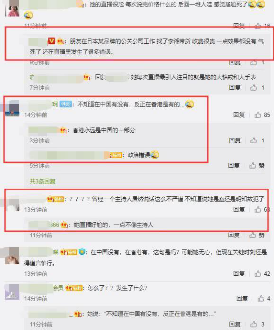 菲彩亚洲信誉,网管的痛谁人知?盘点网吧男女的三种奇葩行为!