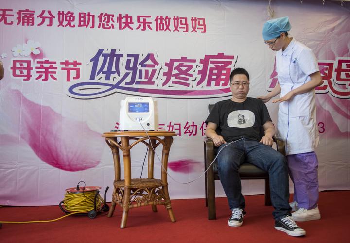 直播回放 | 生孩子有多痛?这几个大男人决定试