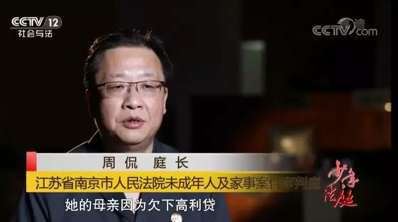 案件解说纪录片 o_K4-hikcahh2907256.jpg